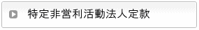 �����c�������@�l�芼